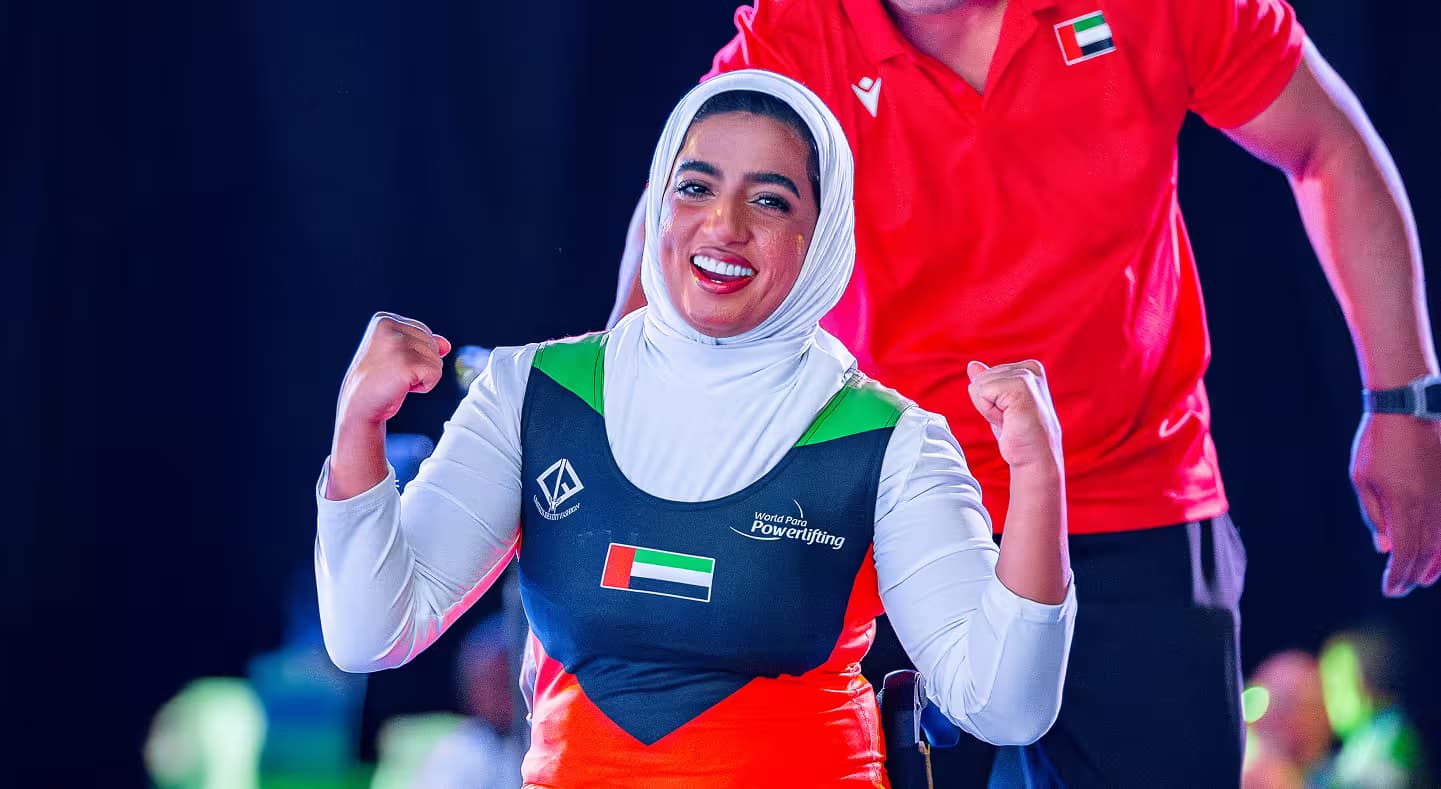 نصنع
